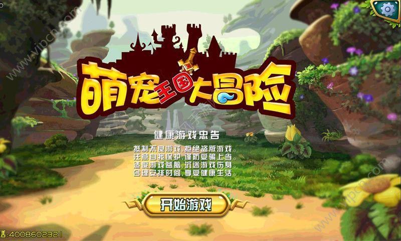 天冷想吃火锅没问题，小心肠道抗议（附吃火锅五大禁忌）