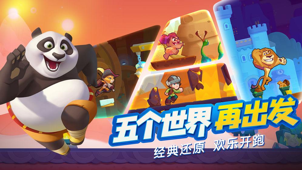 什么叫惦记