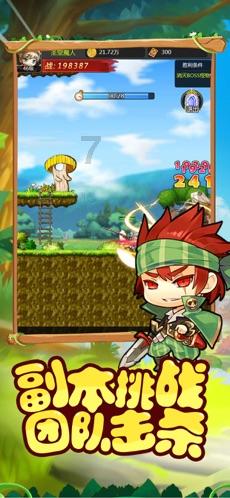 云南恶魔孙小果
