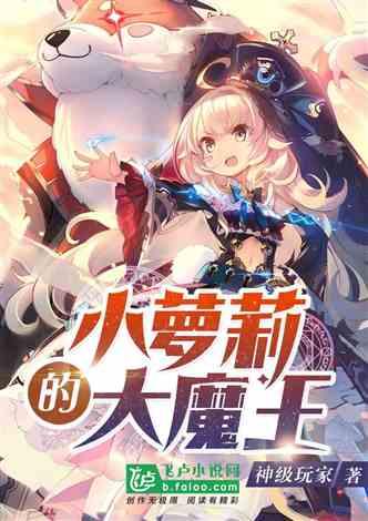 蓝狐视频
