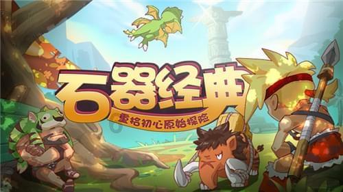 汶河小学创成省示范点