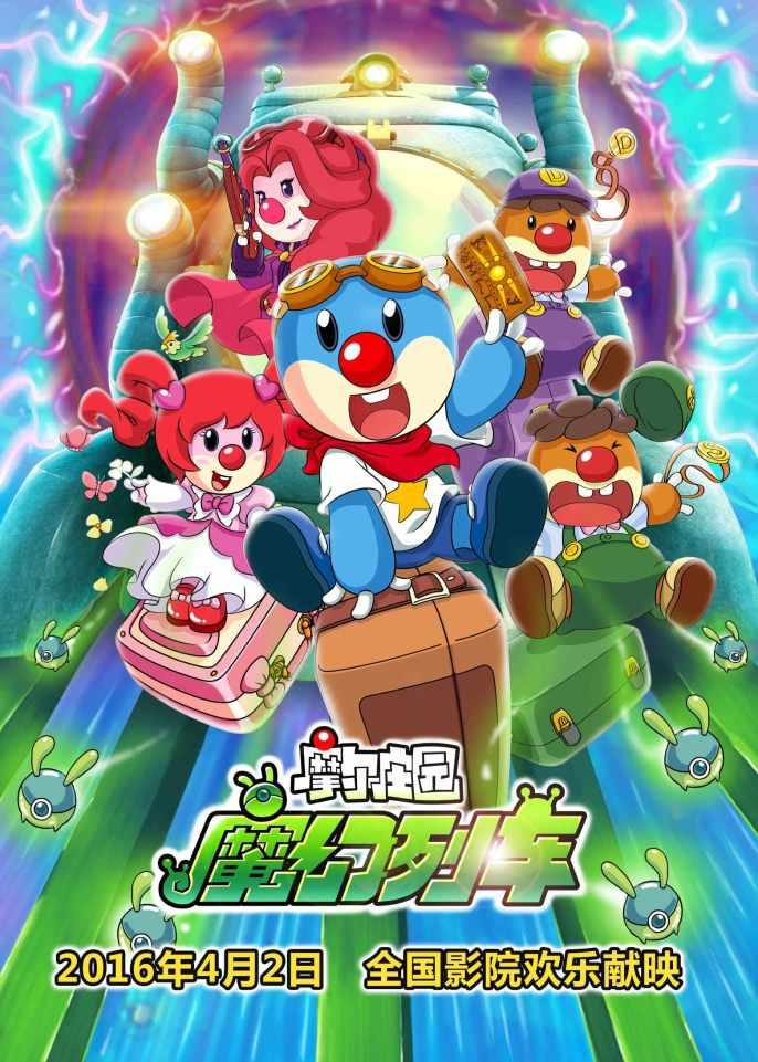 创作猫