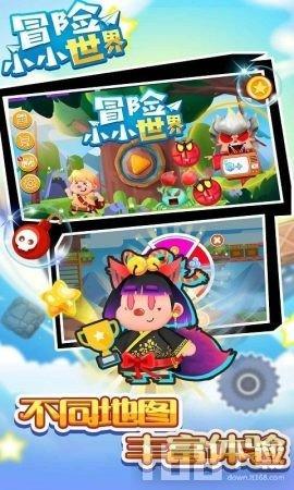 红红火火过大年 天津文旅推出春节系列活动
