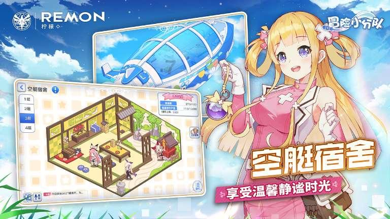 恒大物业再告中国恒大，追偿114亿元