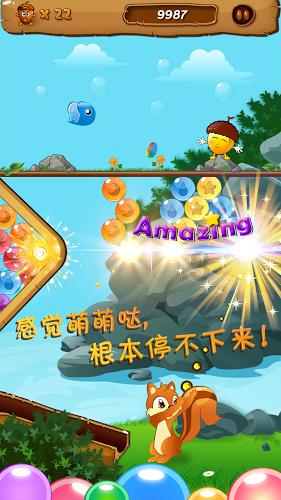 三国群英传7
