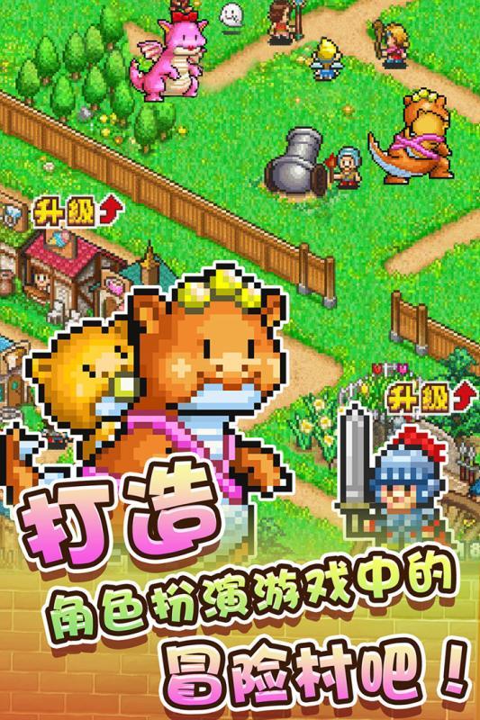 小猫钓鱼正版下载中文版