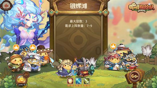 漱口水大揭秘:酒精VS无酒精,银离子的神奇作用