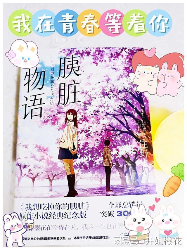 我智商测试108，也不算低。刚入职接触厨房做工作，可师傅们老是抱怨我笨学得慢？