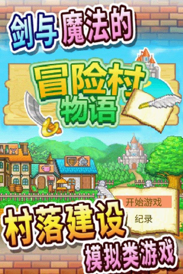 大兴首条“通医专线”开通
