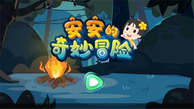 牧原股份:预计去年净亏损39亿-47亿,上年盈利超132亿