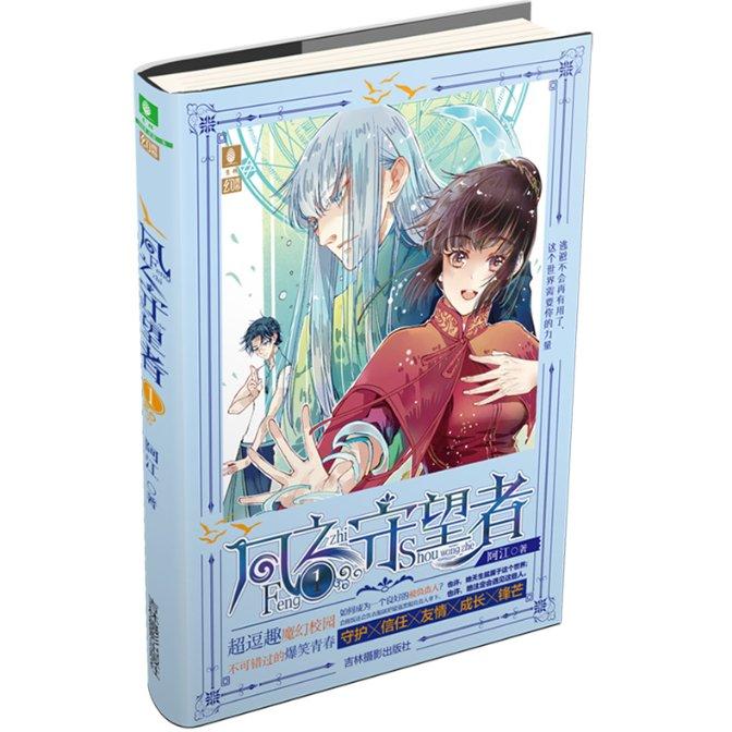 杀手5