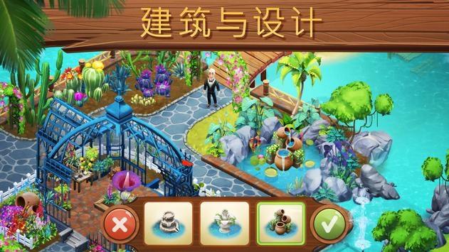 心疼!灭完火才发现一身冰