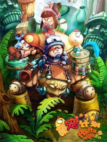 高速男篮用尽吃奶的劲赢了肯帝亚3分！两外援继续低迷！