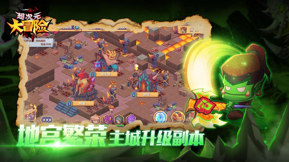 宋朝五大名将
