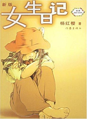 探寻原子内的电子绕着原子核转,能量一直在向外辐射损失,为什么能量不会耗尽?,发现知识星球的精彩世界!