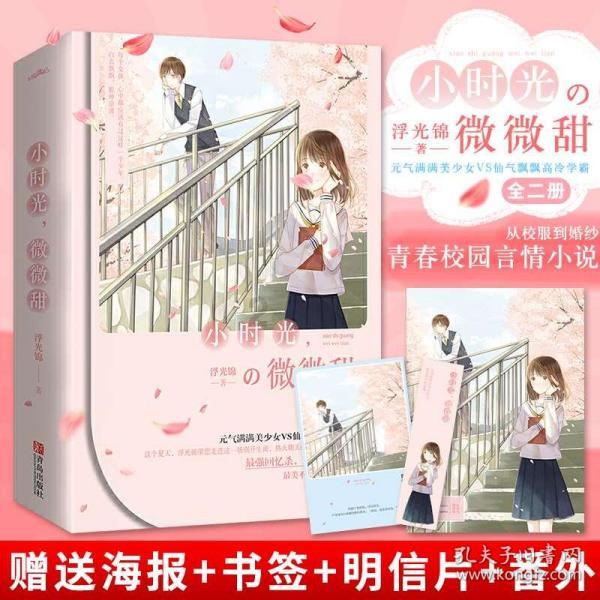 快看|租赁物所有权存在瑕疵,信达金租被罚270万元