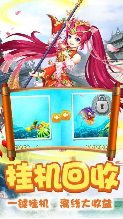 全民烧脑3去广告版