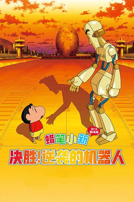 一图读懂黑龙江省检察院工作报告