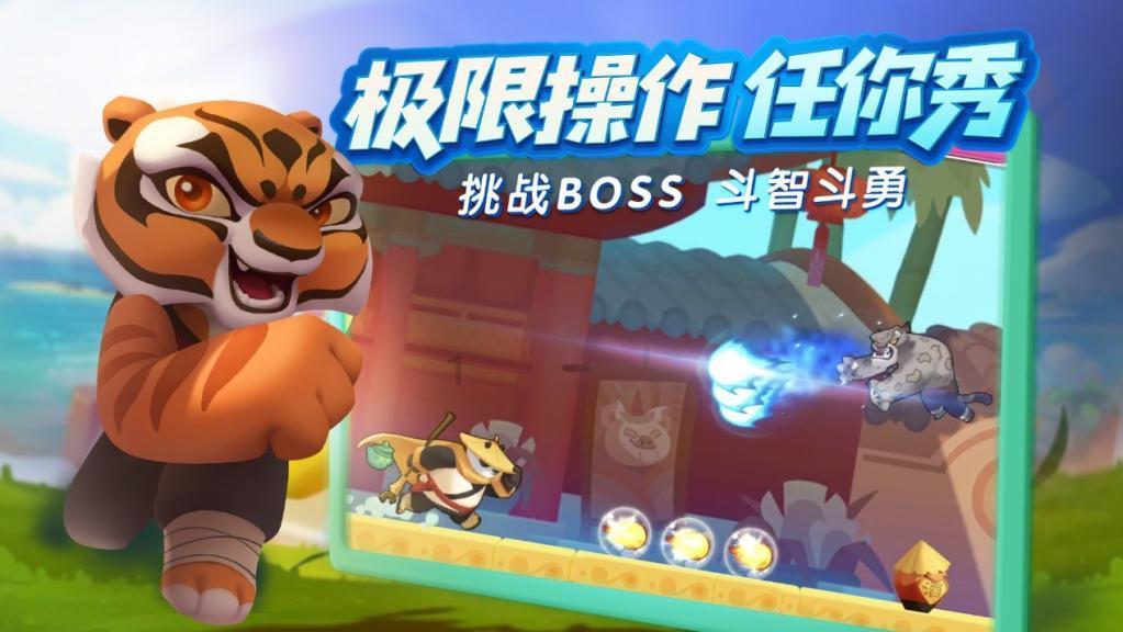 88影视