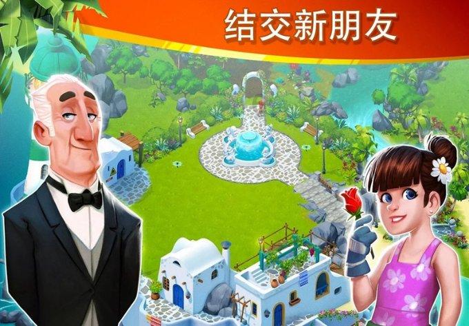 投篮得高分