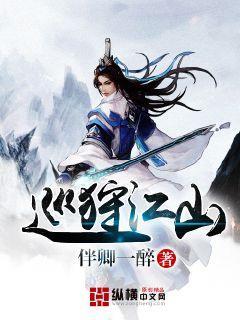 贝儿公主的晚礼服