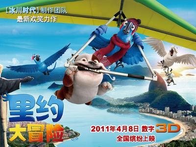 虫虫助手下载