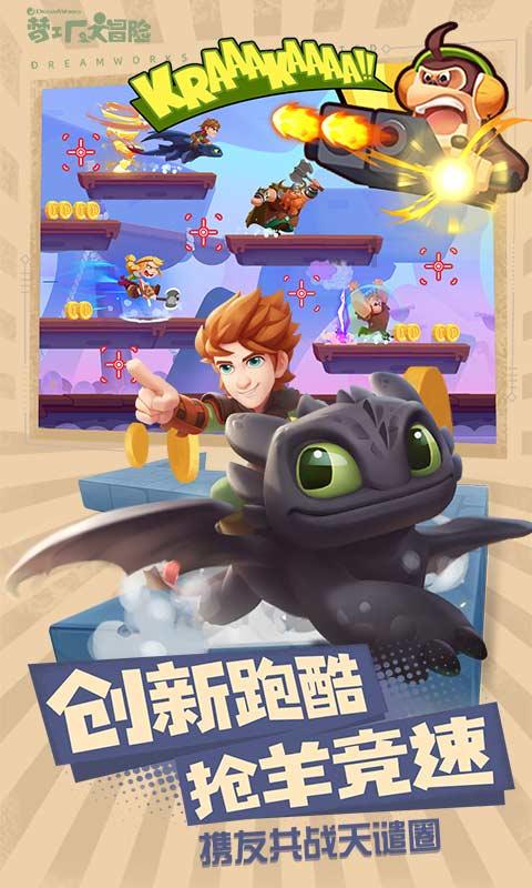 唯一的幸存者