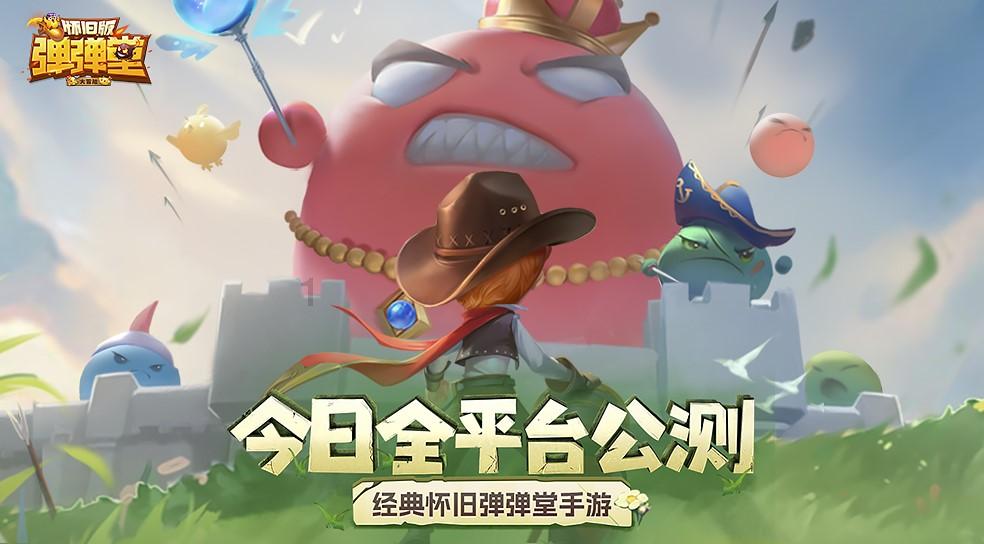 有哪些可以用电饼铛制作的贫穷料理？游戏画面