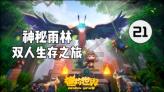 想去洗车，可以打蜡吗