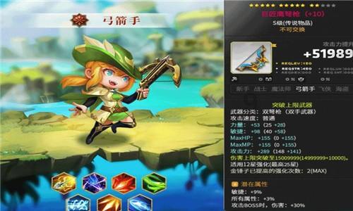 同事眼中的“老实人”竟将13万货款全部挥霍