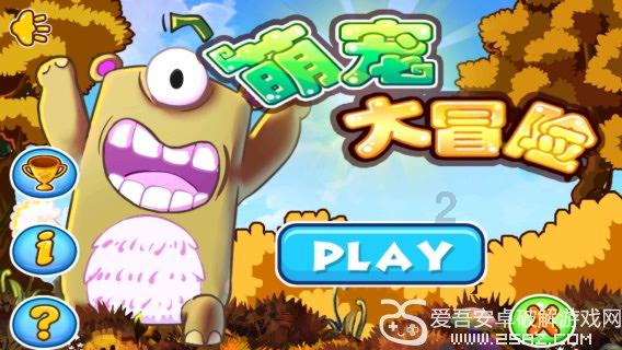 乐高漫威英雄2