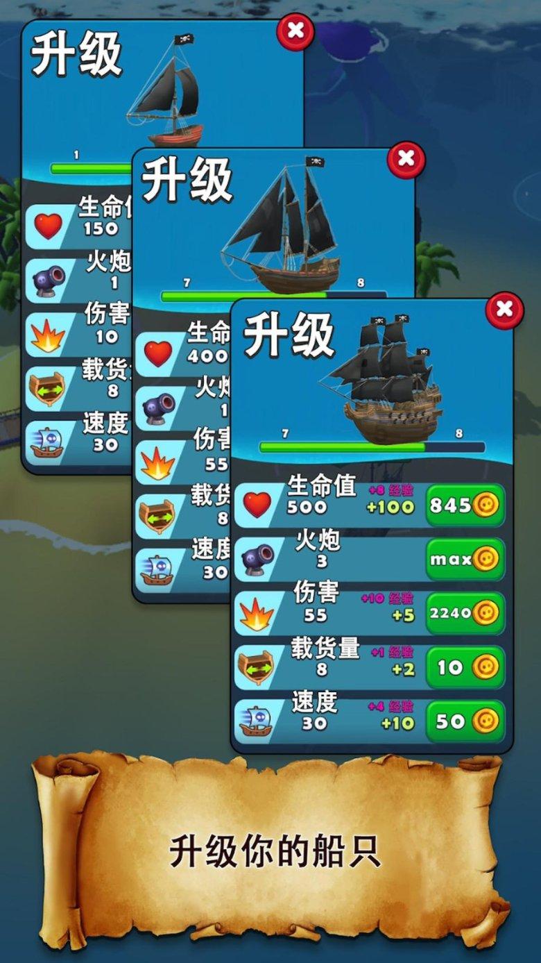 生化危机HD