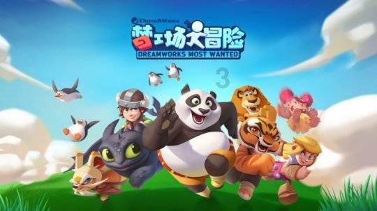 情侣发红包是赠与还是借贷？北京法院审理多起相关案件