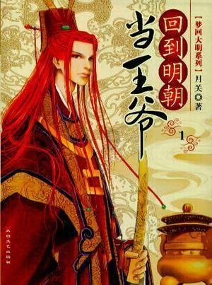 《黑土无言》中的大姐大严红梅：姜宏波的霸气与演技的完美结合