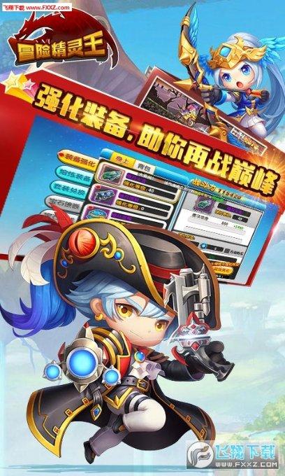 法院为什么只冻结不划拨游戏画面