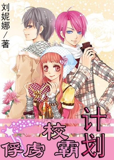 素描小子跑酷