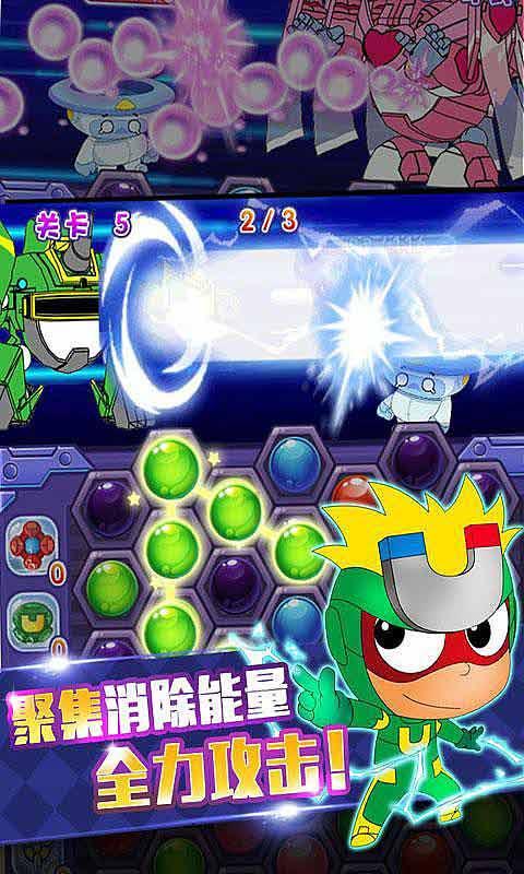 逃离废弃火车站