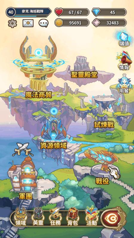 次元喵