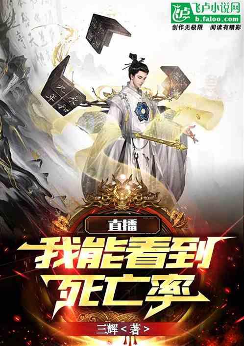 太阁立志传5