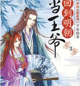 探索英语作文:愚公移山70字数,加入知识星球平台