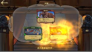五彩几何塔选关版
