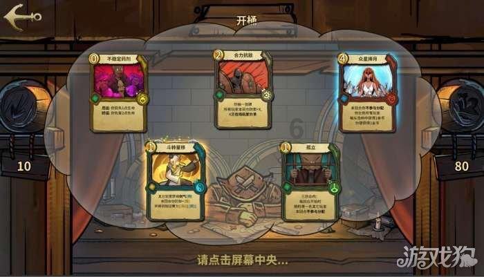 抖音怎么设置让别人保存本地
