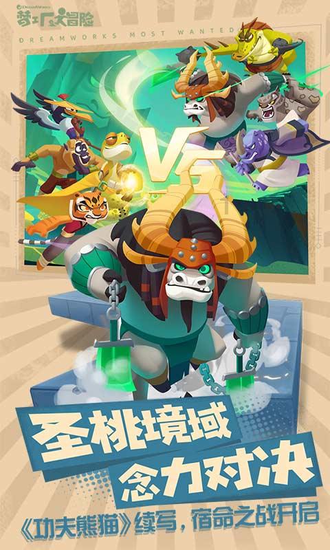 山东德州黑烟滚滚还伴随巨响，网友称“窗户都晃了”，当地回应