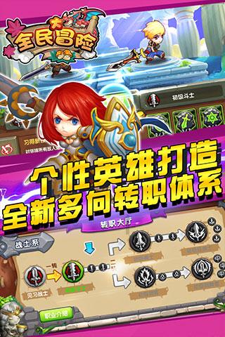 钻石开采者
