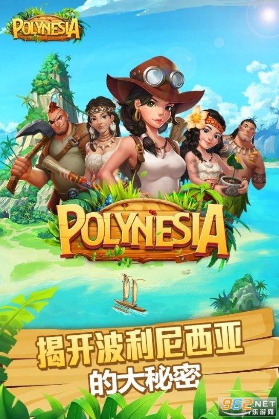 玩滑板的男孩逃脱2