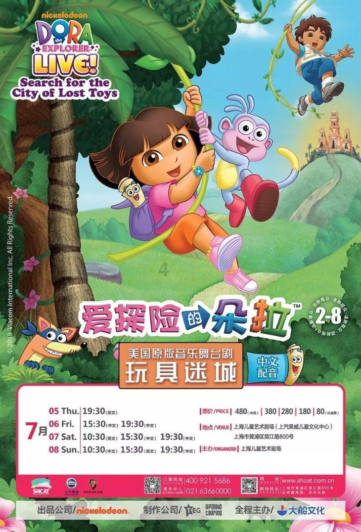 浓汤是哺乳期催奶神器？错，反而越喝越少，有什么靠谱的方法催奶？游戏画面