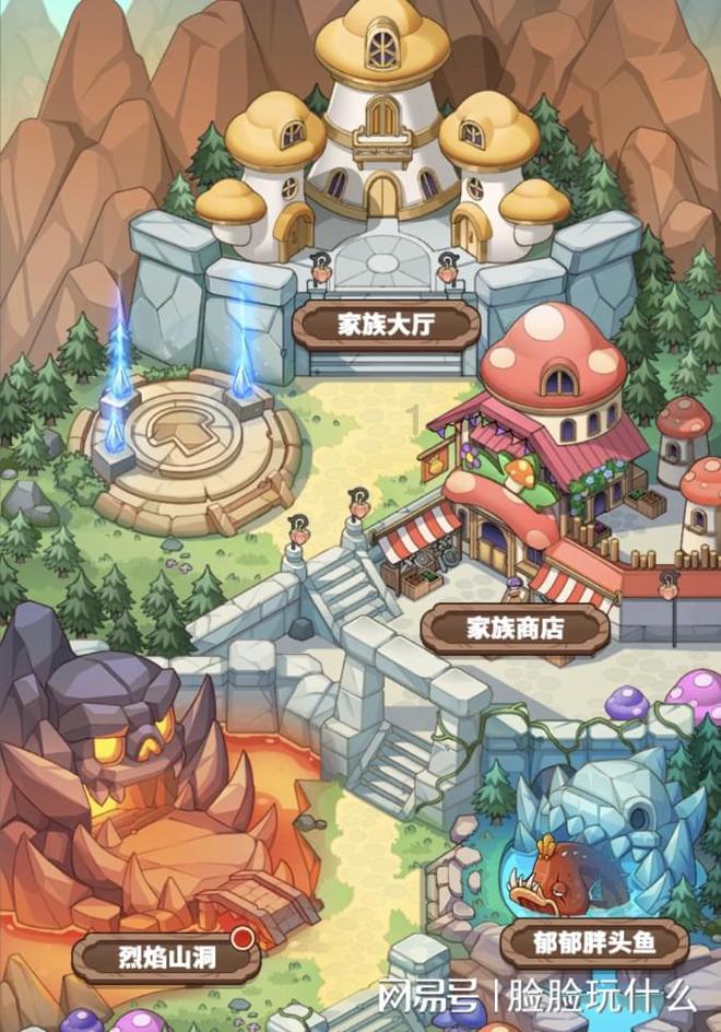 生化危机：浣熊市行动