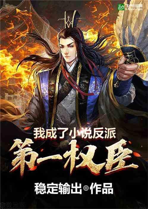 哈尔滨回应打造“NorthEast”羽绒服品牌建议:精辟独到,认真吸纳