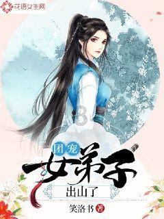 浦江一民房三楼的窗户里冒出阵阵浓烟…