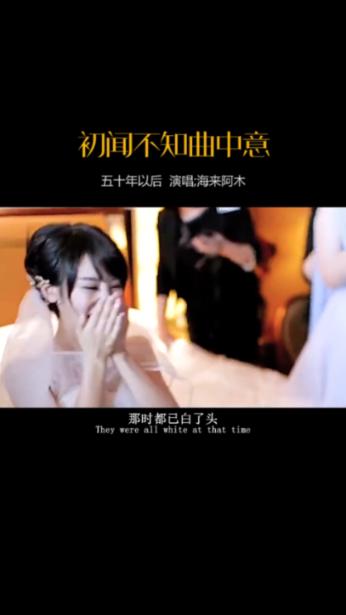 【先声】前瞻布局 福建竞速人工智能新赛道